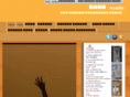 avadhimag.com