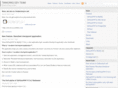 tmworks.org