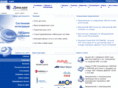 netdialogue.net
