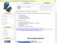 1programmer.ru