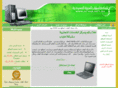 atyab.net.sa