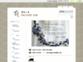 factoryjun.net