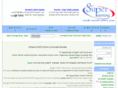 superl.co.il