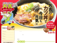 k-mankichi.com