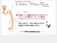 a-makebox.com