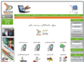 bgoad.info