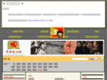 cnaxw.com