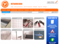networkbird.net