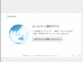 drview.net