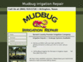 mudbugirrigation.com