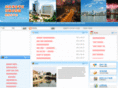 stspt.net