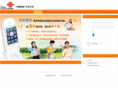 186online.com