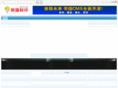 hthcn.com