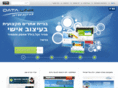 datalink.co.il