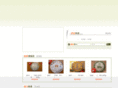 tea-land.com