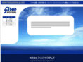 finesystems-jp.com