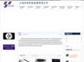 shsyue.com