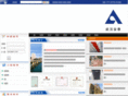 antaiwh.com