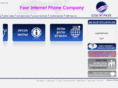 logicnetphone.co.il