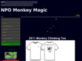 monkeymagic.or.jp