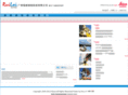gdleica.com