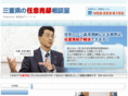 nibai-ir.com