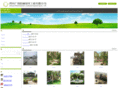 scgr.net