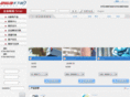 stgmail.cn