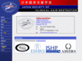 jschr.org
