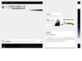 cubetech-solution.com