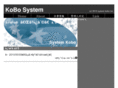 kobo-system.com