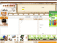 jhyuwenfudao.net