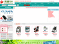 leyuan100.com