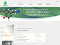 kinpharm.com