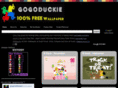 gogoduckie.com