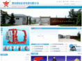 lidaqizhong.com