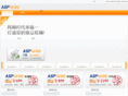 aspwin.com