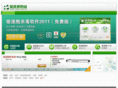 vccn.com.cn