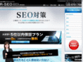 rsecurity.co.jp