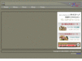 keizino.com