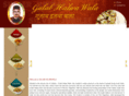 gulabhalwawala.com
