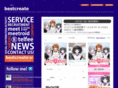 telfee.jp