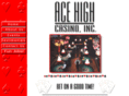 aceentertainment.com