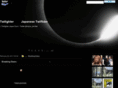 twilighter-japan.com