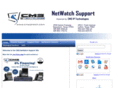 netwatchsupport.com