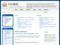 phparch.cn