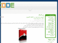 pmcode.net
