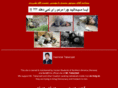 tabarzadi.net