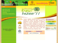 ficci-gitb.com