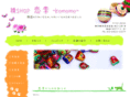 han-komomo.com